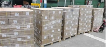 Floor Locks Massabestelling voor verzending